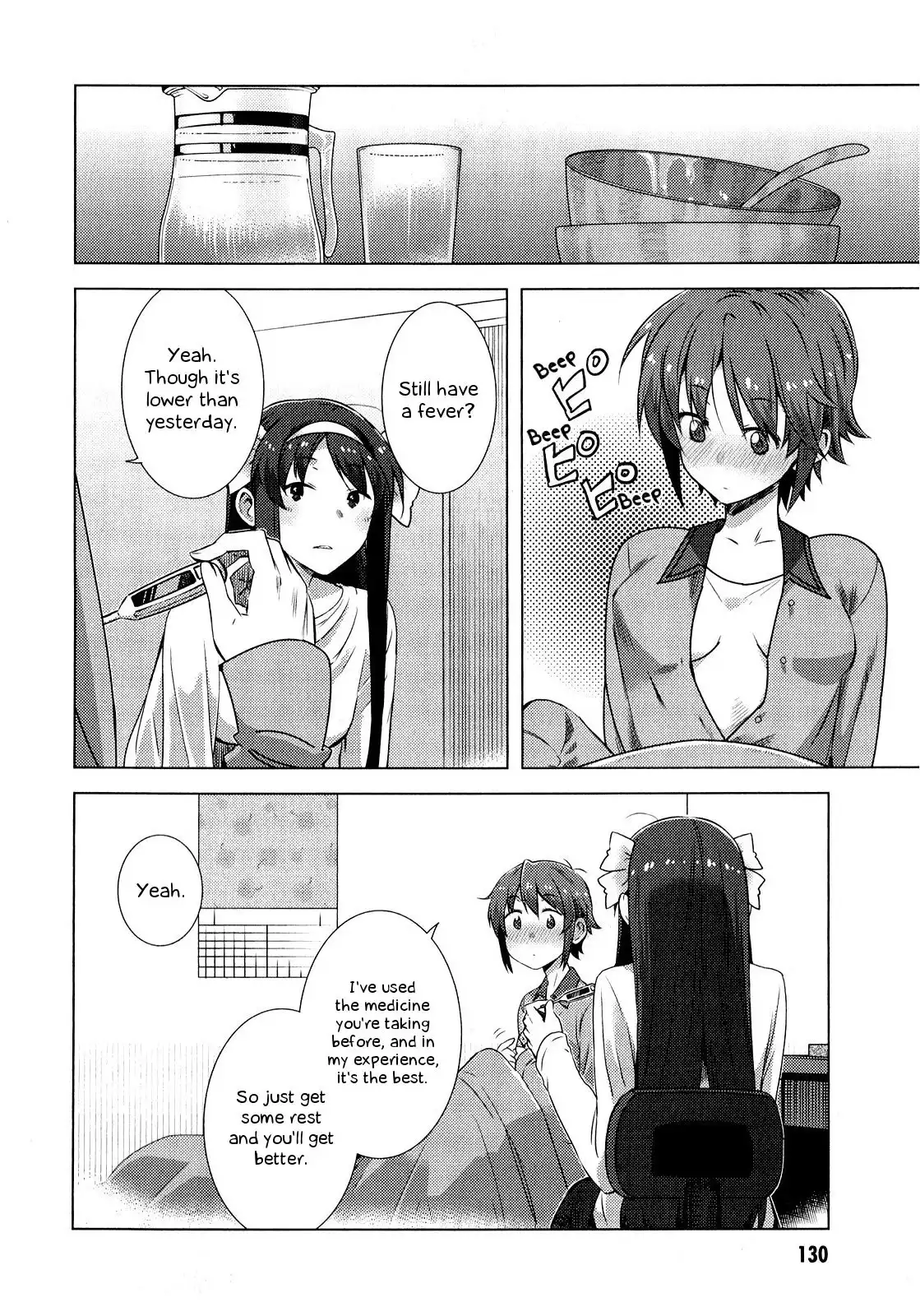 Nagato Yuki-chan No Shoushitsu Chapter 63 5